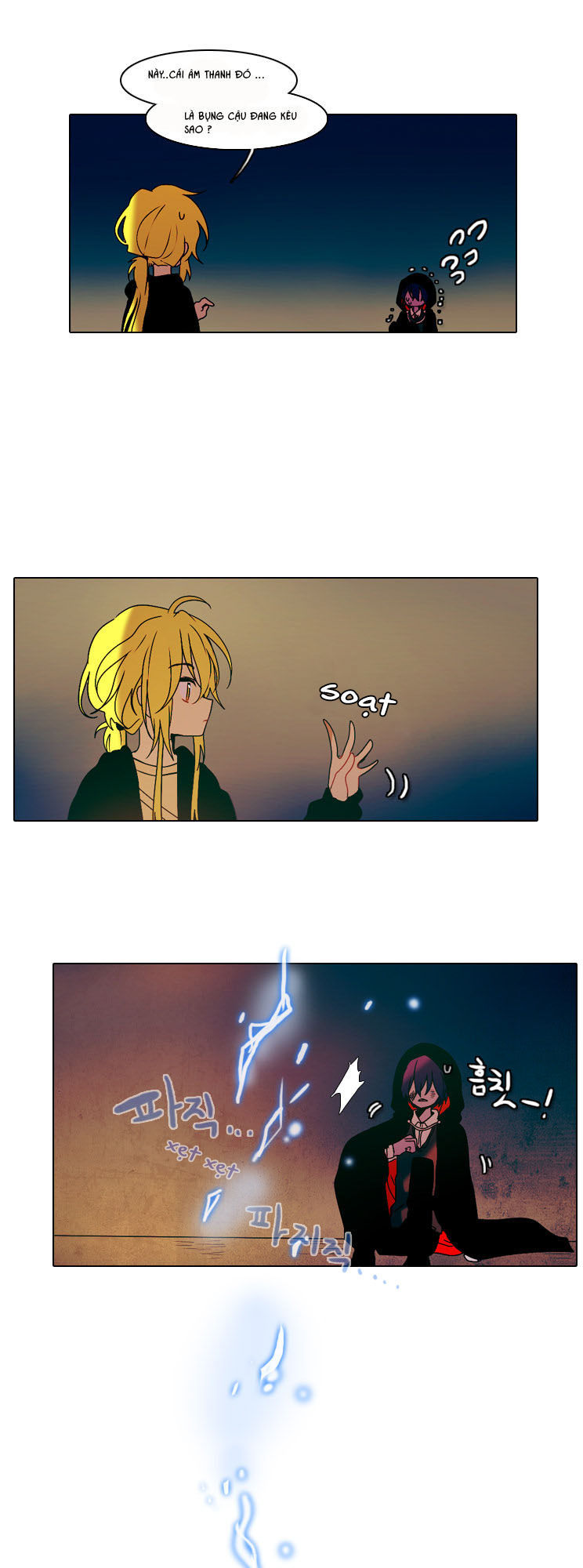 End & Save Chapter 33 - Trang 7