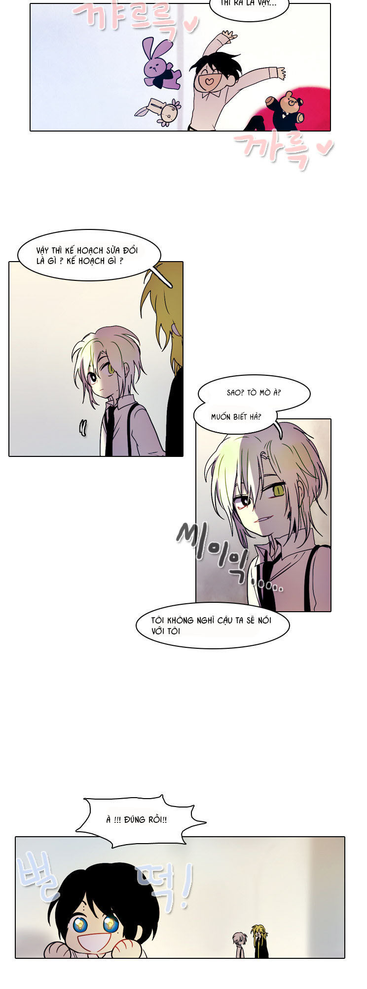 End & Save Chapter 34 - Trang 9