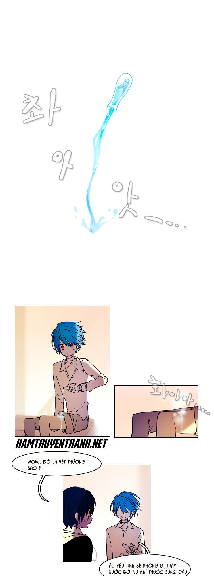 End & Save Chapter 34 - Trang 12