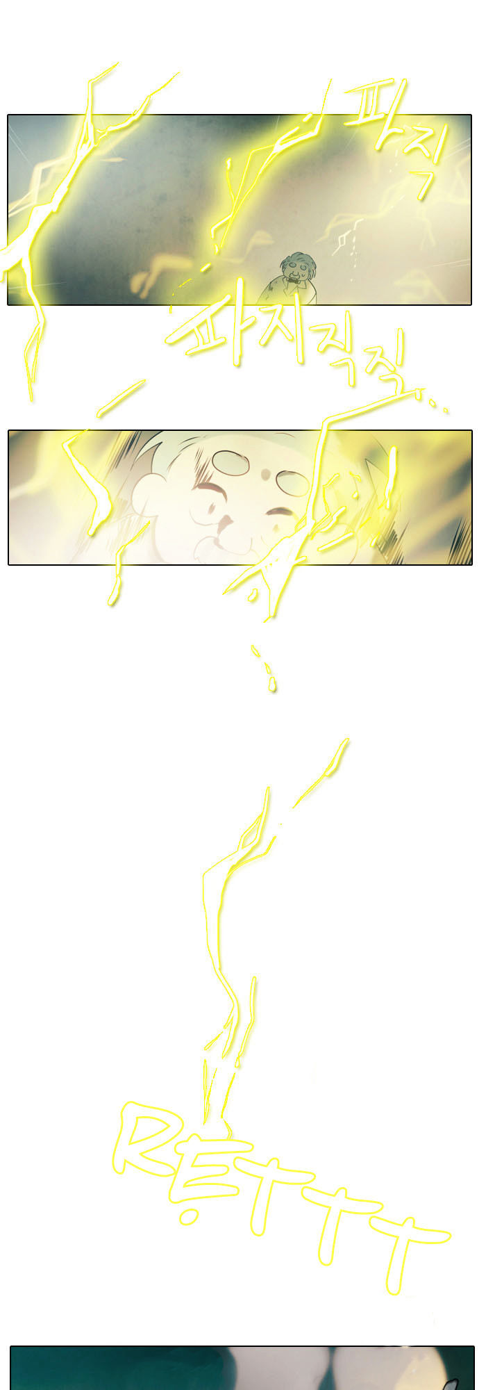 End & Save Chapter 5 - Trang 9