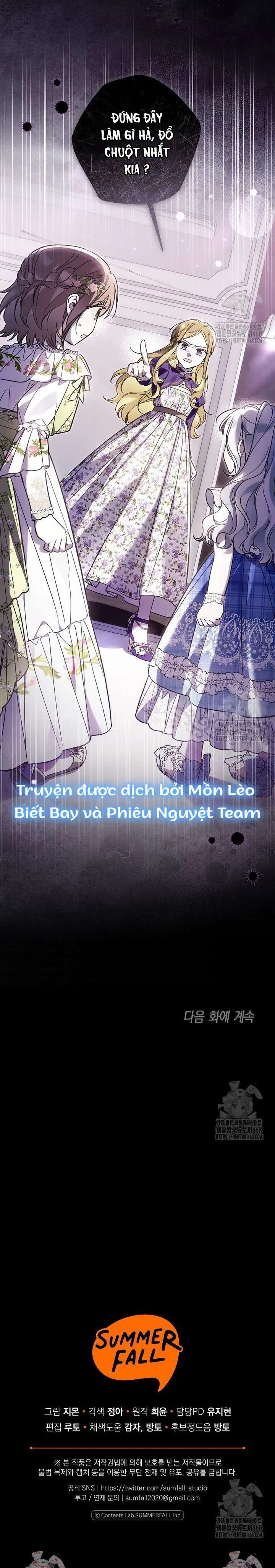[END SS1] Độc Chiếm Sự Sủng Ái Của Công Nương Út, Mọi Người Đều Ám Ảnh Tôi Chapter 19 - Trang 11