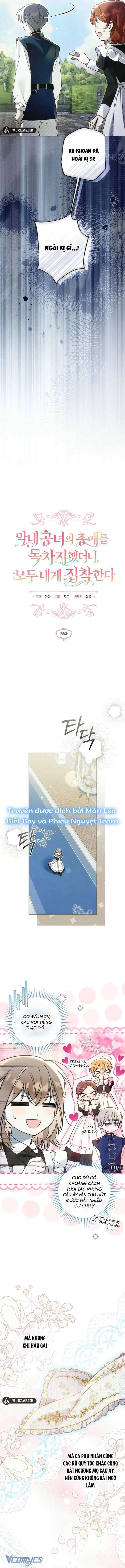 [END SS1] Độc Chiếm Sự Sủng Ái Của Công Nương Út, Mọi Người Đều Ám Ảnh Tôi Chapter 25 - Trang 6