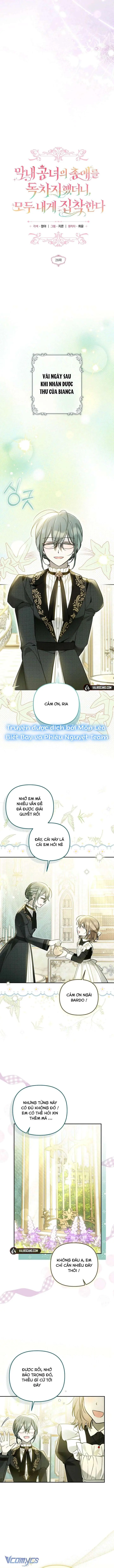 [END SS1] Độc Chiếm Sự Sủng Ái Của Công Nương Út, Mọi Người Đều Ám Ảnh Tôi Chapter 28 - Trang 4