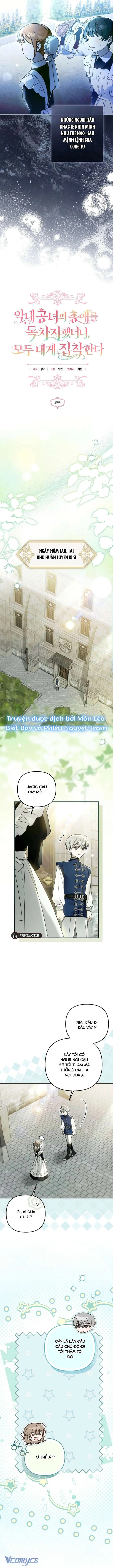 [END SS1] Độc Chiếm Sự Sủng Ái Của Công Nương Út, Mọi Người Đều Ám Ảnh Tôi Chapter 29 - Trang 3