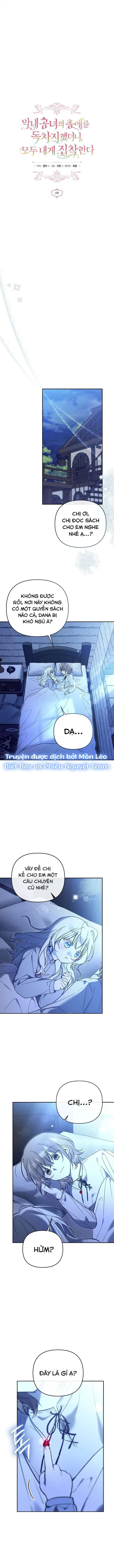 [END SS1] Độc Chiếm Sự Sủng Ái Của Công Nương Út, Mọi Người Đều Ám Ảnh Tôi Chapter 3 - Trang 9