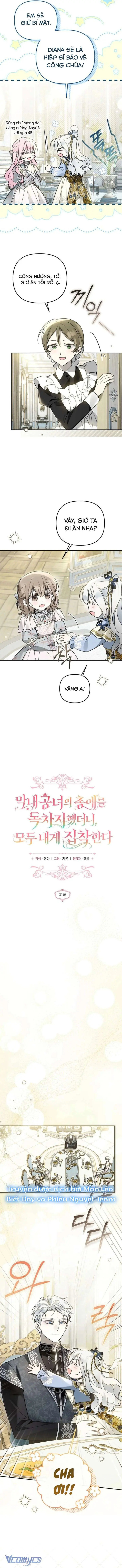 [END SS1] Độc Chiếm Sự Sủng Ái Của Công Nương Út, Mọi Người Đều Ám Ảnh Tôi Chapter 31 - Trang 3