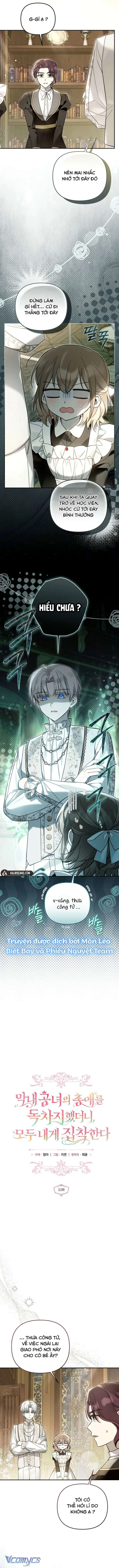 [END SS1] Độc Chiếm Sự Sủng Ái Của Công Nương Út, Mọi Người Đều Ám Ảnh Tôi Chapter 33 - Trang 4