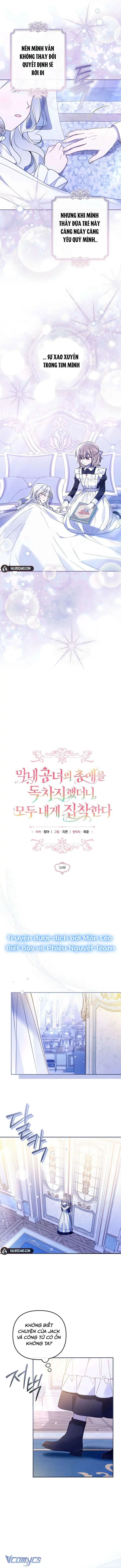 [END SS1] Độc Chiếm Sự Sủng Ái Của Công Nương Út, Mọi Người Đều Ám Ảnh Tôi Chapter 34 - Trang 3