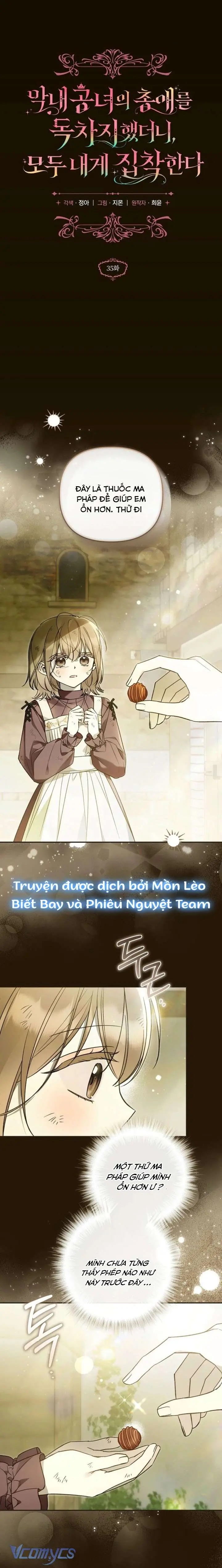 [END SS1] Độc Chiếm Sự Sủng Ái Của Công Nương Út, Mọi Người Đều Ám Ảnh Tôi Chapter 35 - Trang 2