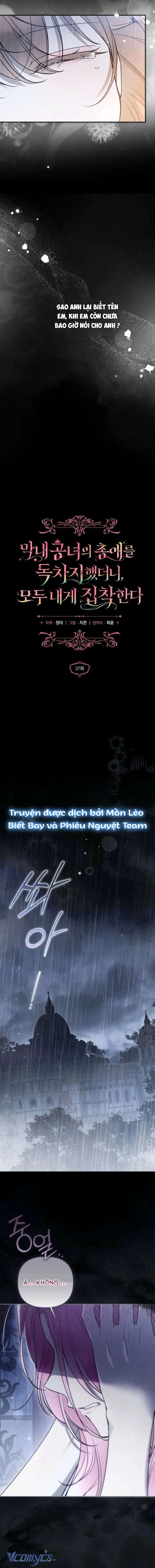[END SS1] Độc Chiếm Sự Sủng Ái Của Công Nương Út, Mọi Người Đều Ám Ảnh Tôi Chapter 37 - Trang 7
