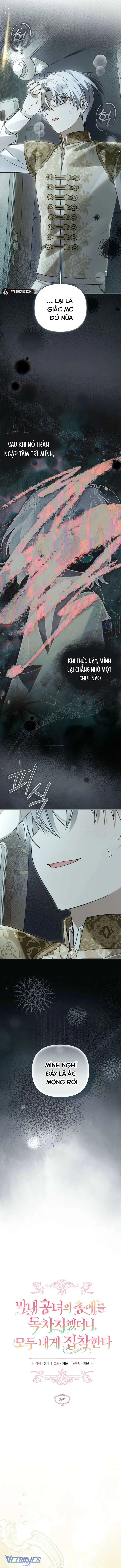 [END SS1] Độc Chiếm Sự Sủng Ái Của Công Nương Út, Mọi Người Đều Ám Ảnh Tôi Chapter 39 - Trang 8