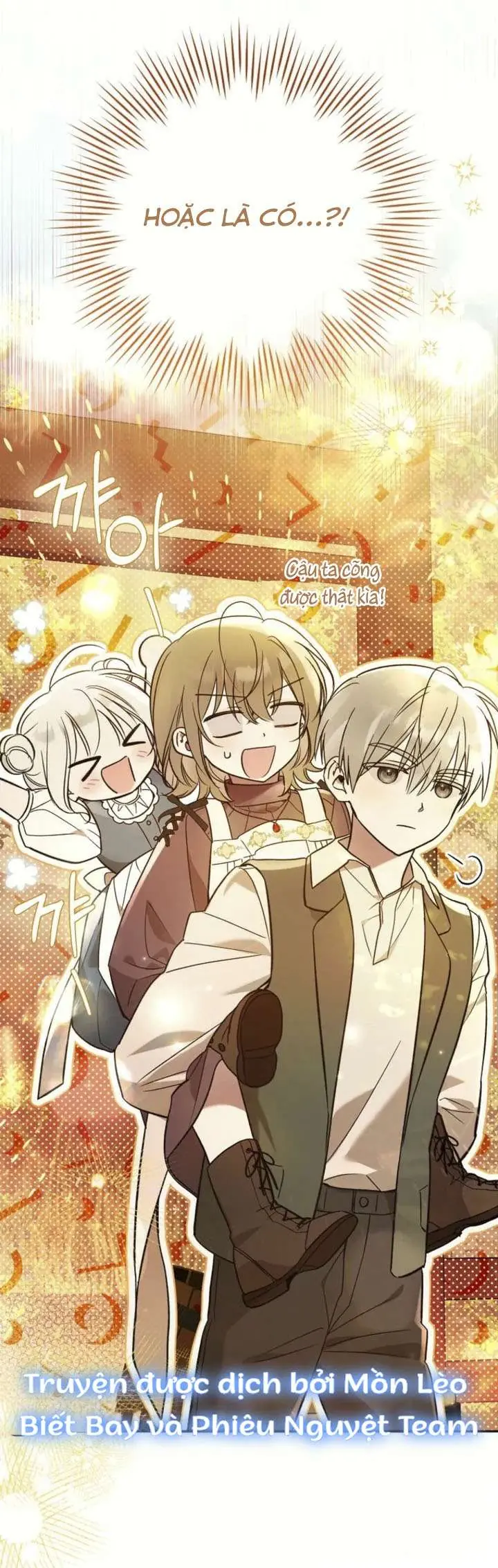 [END SS1] Độc Chiếm Sự Sủng Ái Của Công Nương Út, Mọi Người Đều Ám Ảnh Tôi Chapter 4 - Trang 13