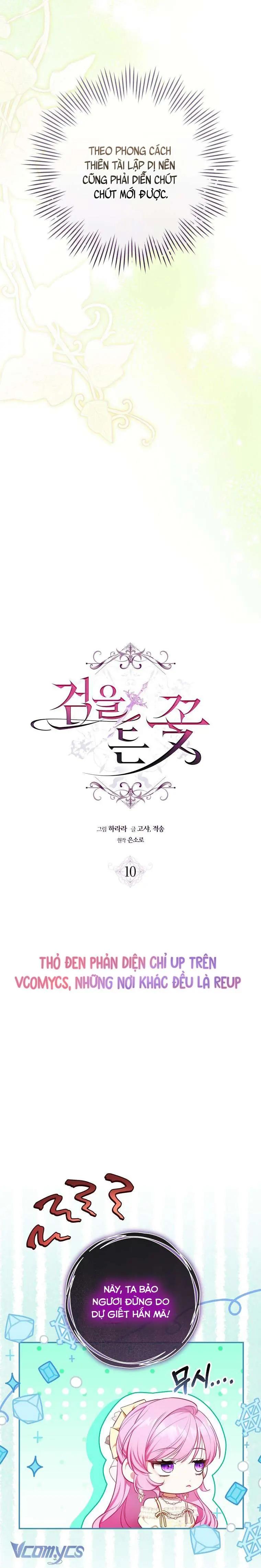 『END SS1』Hoa Bên Lưỡi Kiếm Chapter 10 - Trang 8