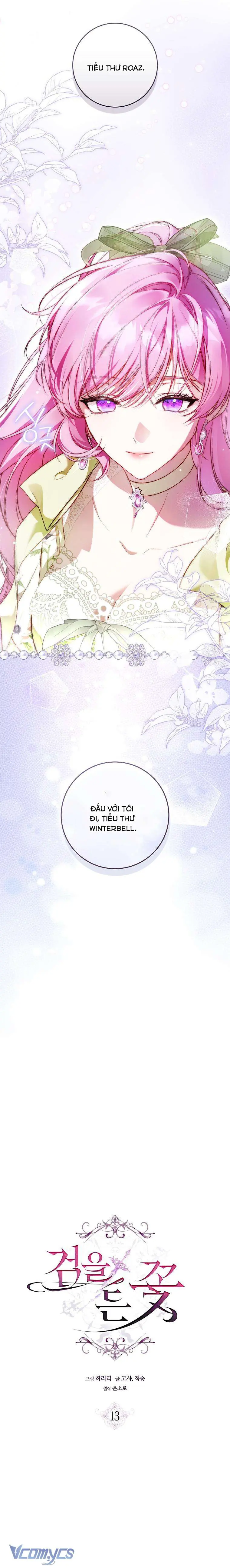 『END SS1』Hoa Bên Lưỡi Kiếm Chapter 13 - Trang 12