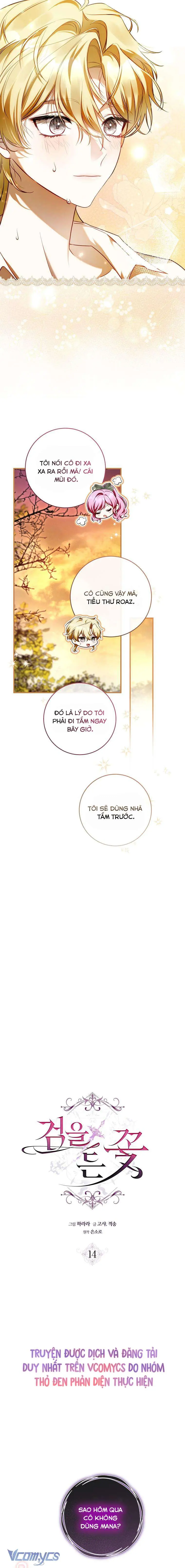 『END SS1』Hoa Bên Lưỡi Kiếm Chapter 14 - Trang 6