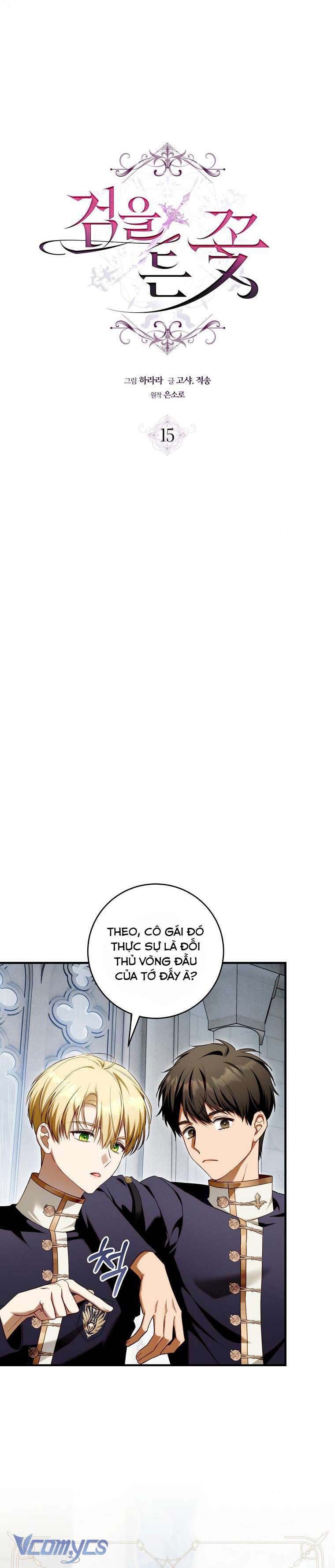 『END SS1』Hoa Bên Lưỡi Kiếm Chapter 15 - Trang 12