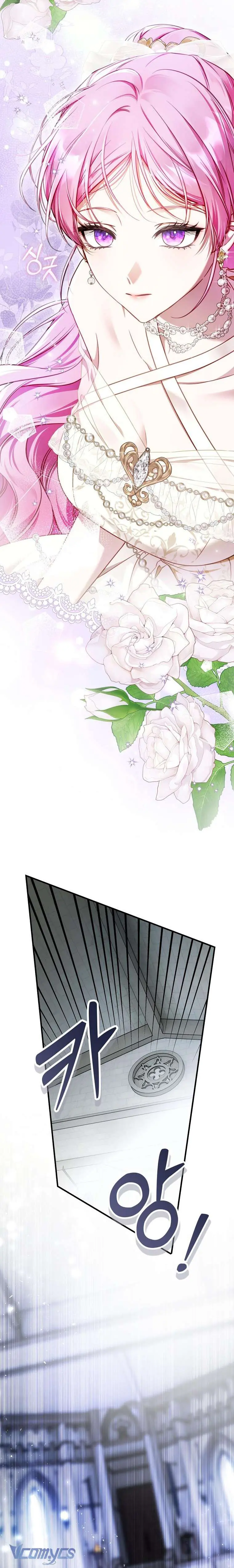『END SS1』Hoa Bên Lưỡi Kiếm Chapter 15 - Trang 21