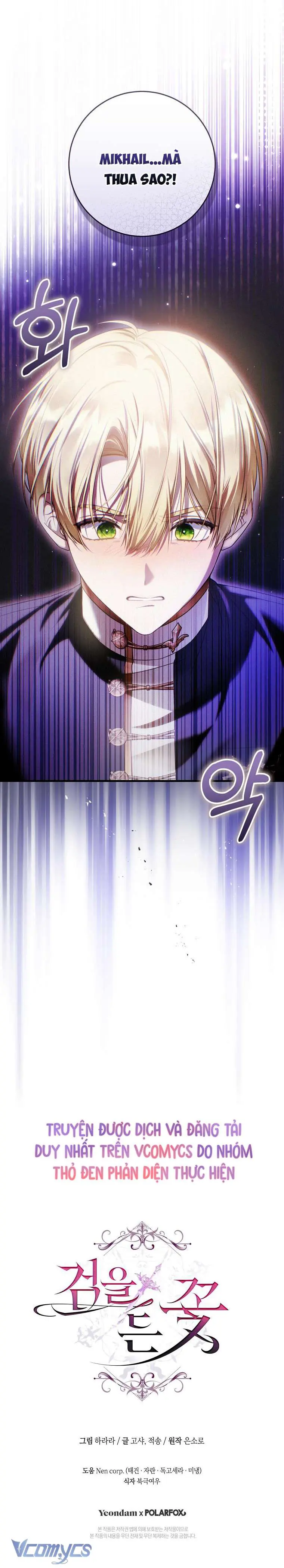『END SS1』Hoa Bên Lưỡi Kiếm Chapter 15 - Trang 23