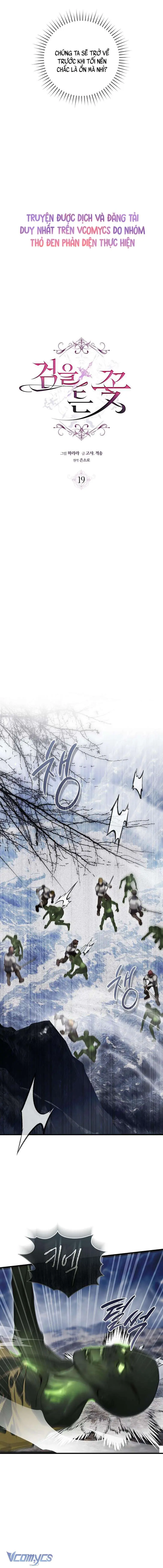 『END SS1』Hoa Bên Lưỡi Kiếm Chapter 19 - Trang 5