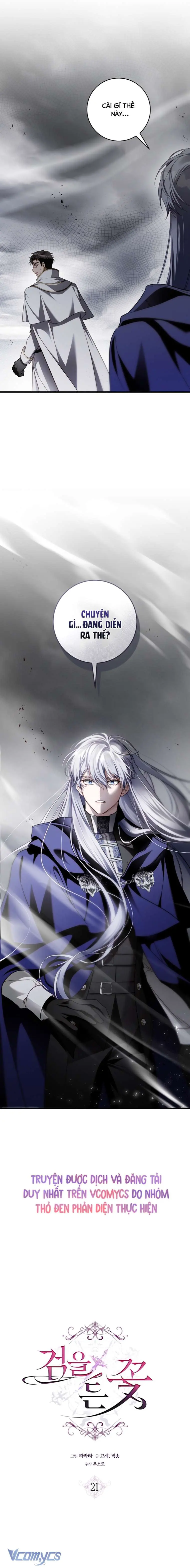 『END SS1』Hoa Bên Lưỡi Kiếm Chapter 21 - Trang 13