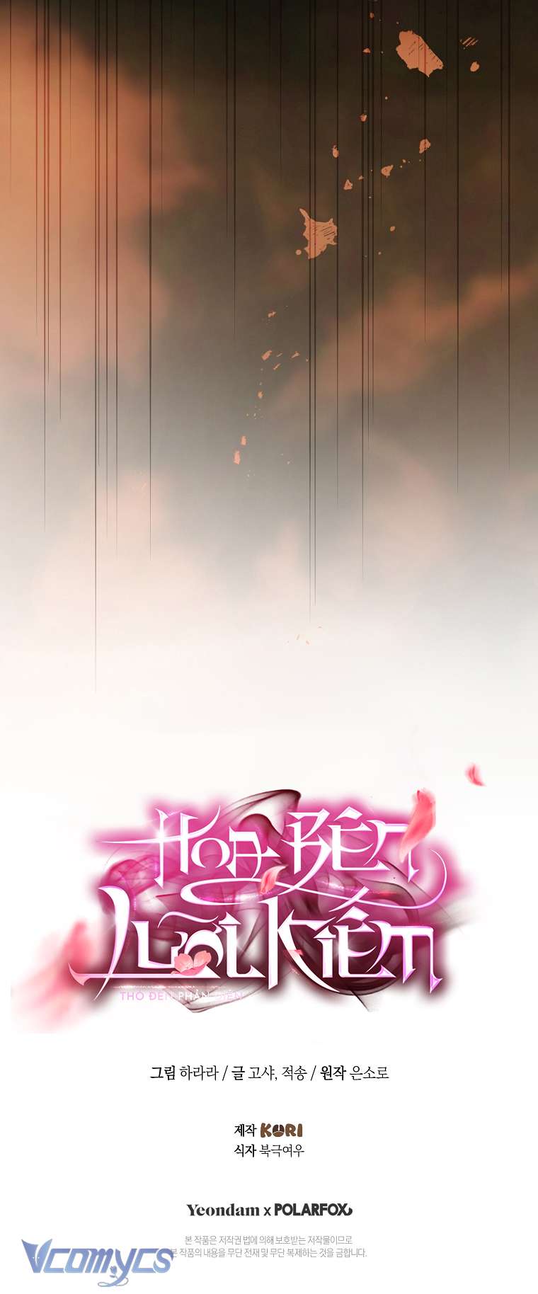 『END SS1』Hoa Bên Lưỡi Kiếm Chapter 22 - Trang 26