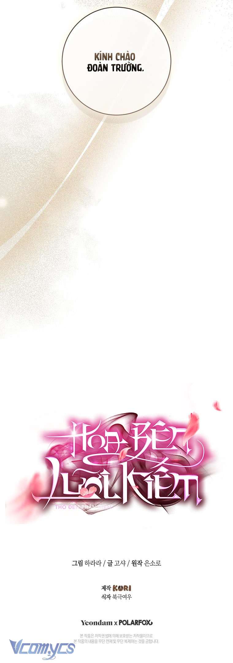 『END SS1』Hoa Bên Lưỡi Kiếm Chapter 29 - Trang 25