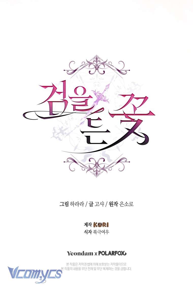 『END SS1』Hoa Bên Lưỡi Kiếm Chapter 31 - Trang 46