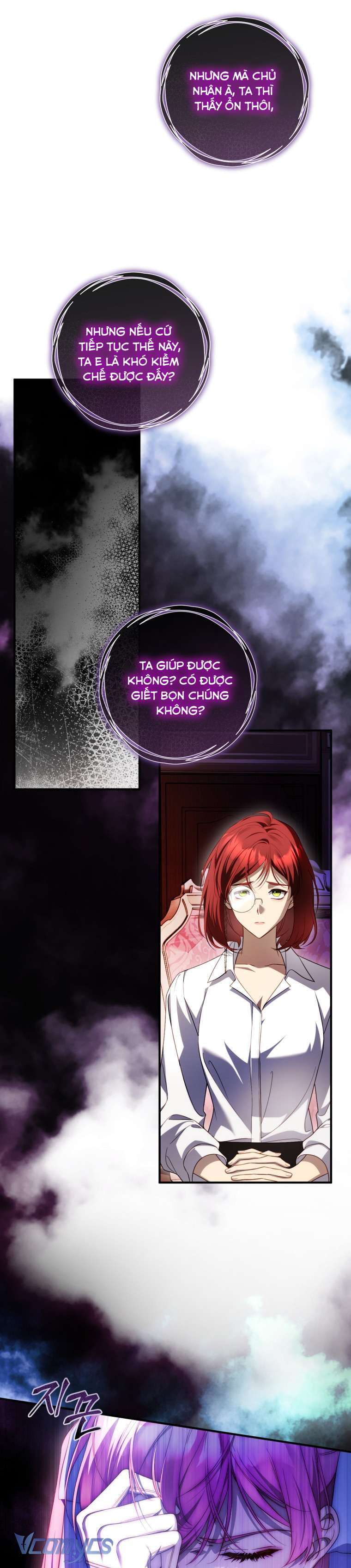 『END SS1』Hoa Bên Lưỡi Kiếm Chapter 32 - Trang 23