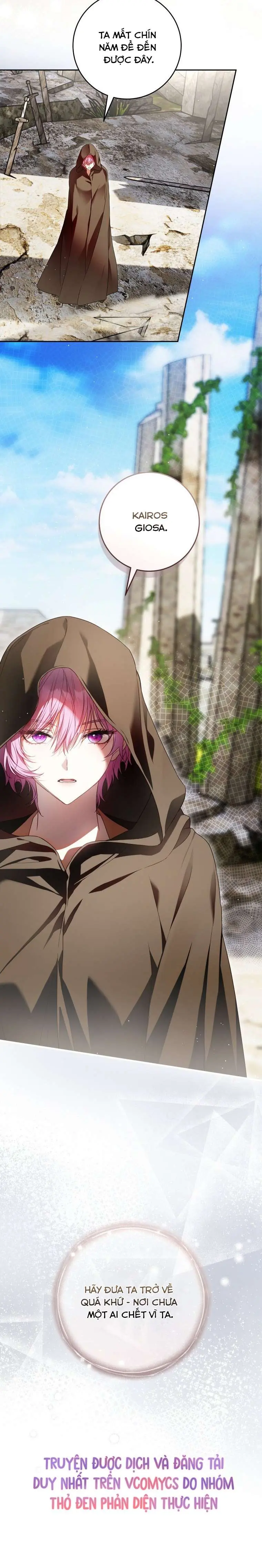 『END SS1』Hoa Bên Lưỡi Kiếm Chapter 4 - Trang 6