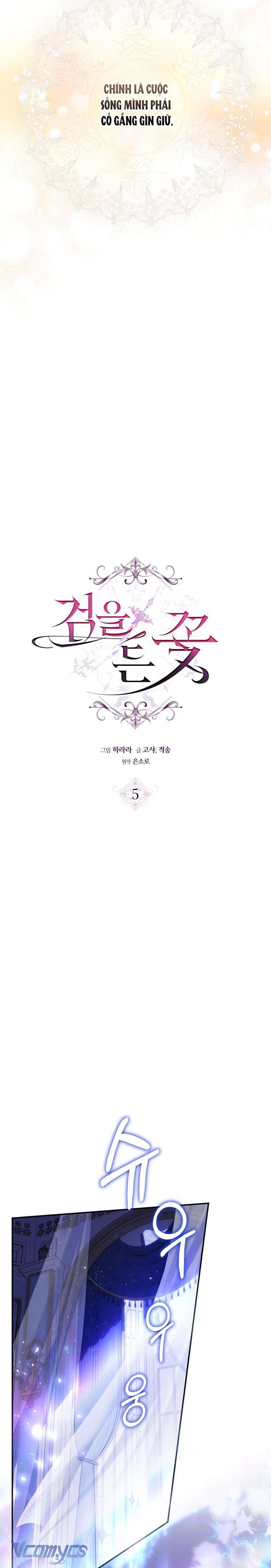 『END SS1』Hoa Bên Lưỡi Kiếm Chapter 5 - Trang 10