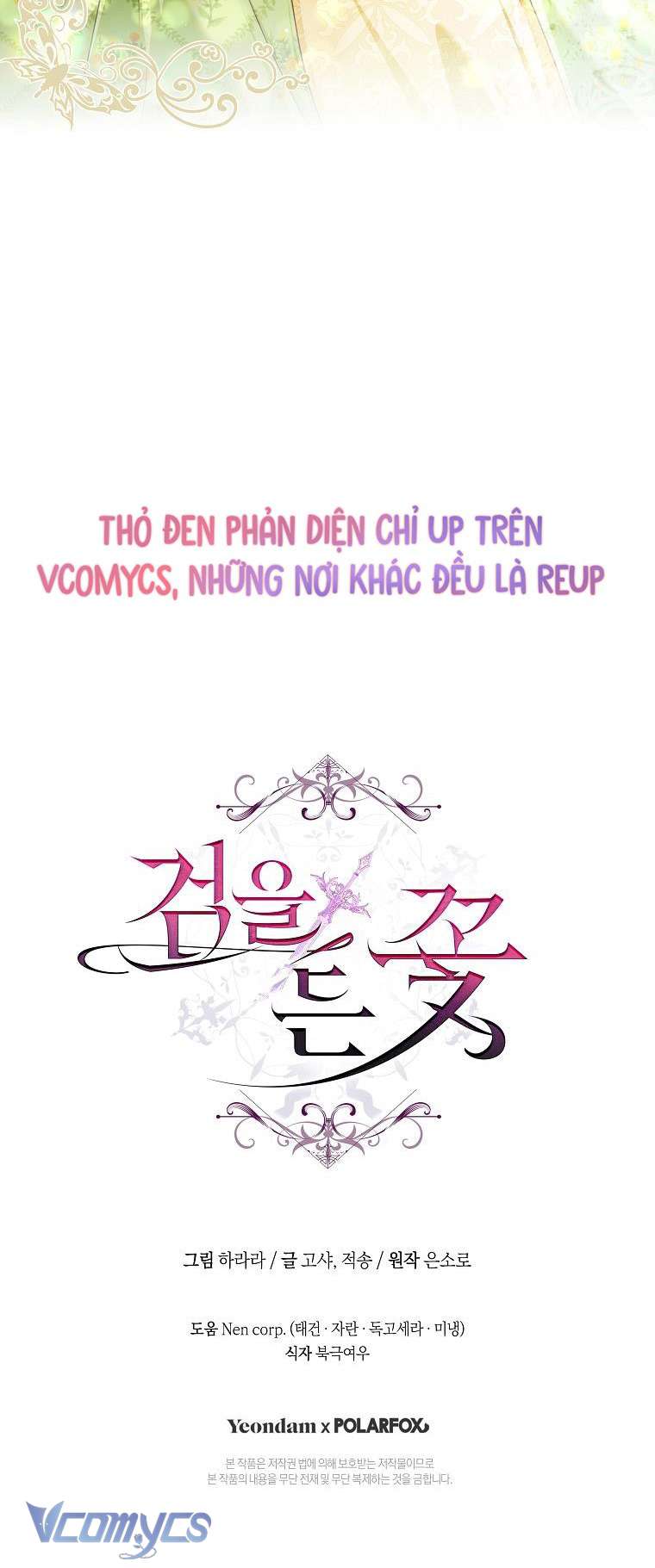 『END SS1』Hoa Bên Lưỡi Kiếm Chapter 5 - Trang 30