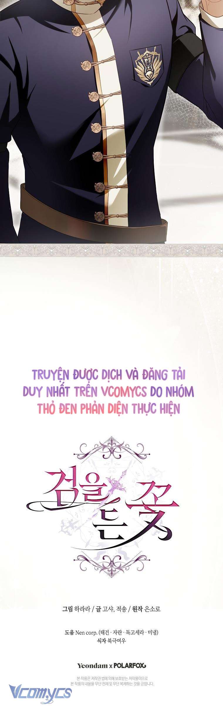 『END SS1』Hoa Bên Lưỡi Kiếm Chapter 6 - Trang 26