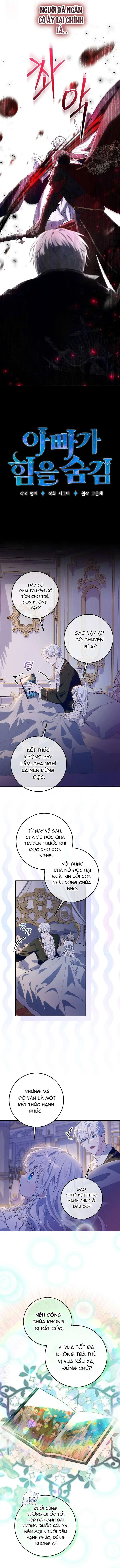 [END SS2] Người Cha Che Giấu Sức Mạnh Chapter 13 - Trang 4
