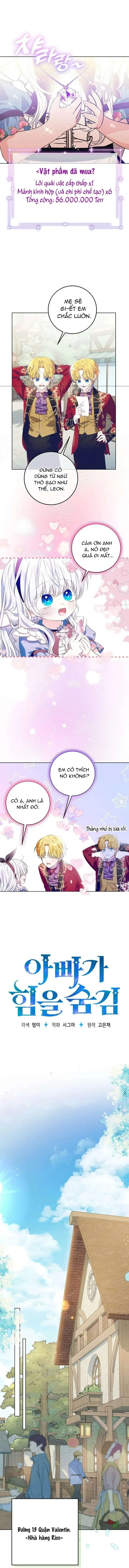 [END SS2] Người Cha Che Giấu Sức Mạnh Chapter 16 - Trang 3