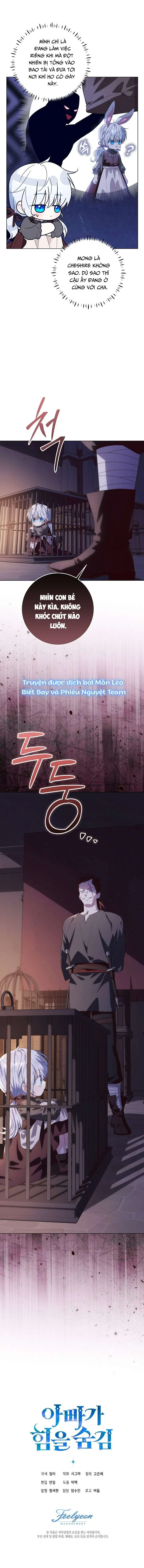 [END SS2] Người Cha Che Giấu Sức Mạnh Chapter 29 - Trang 16