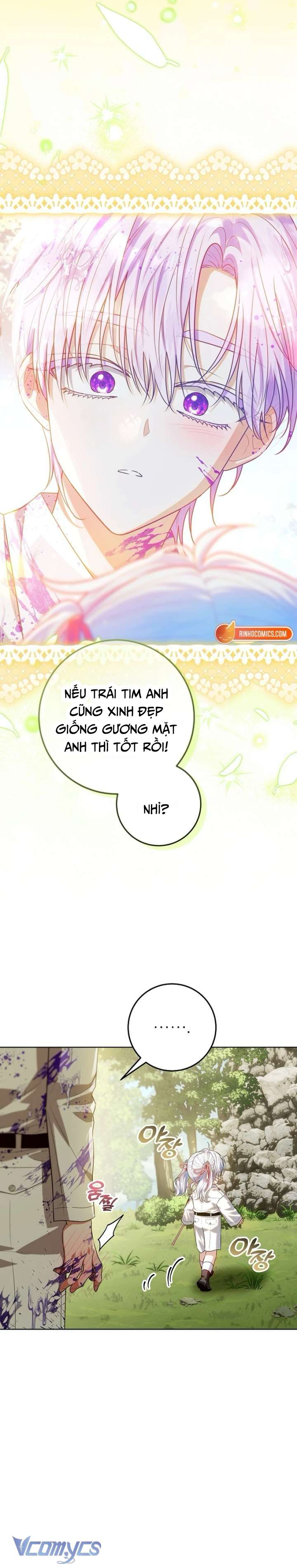 [END SS2] Người Cha Che Giấu Sức Mạnh Chapter 64 - Trang 5