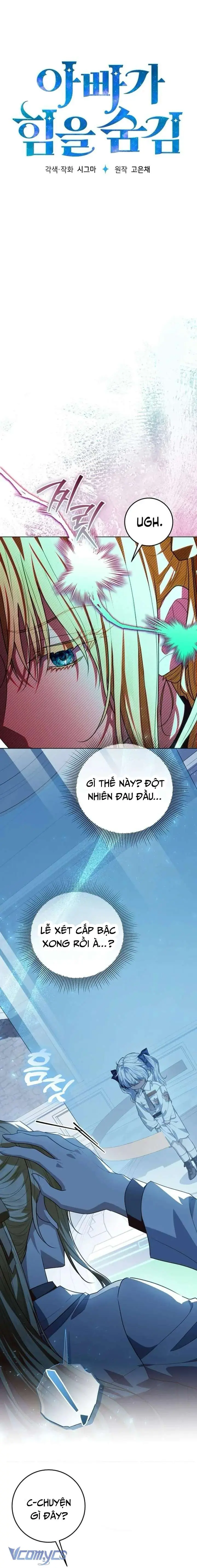 [END SS2] Người Cha Che Giấu Sức Mạnh Chapter 65 - Trang 10