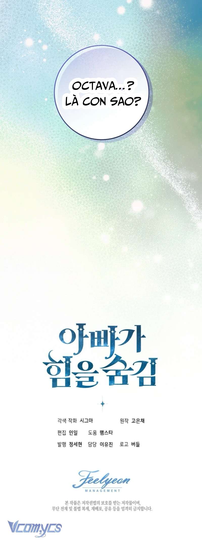 [END SS2] Người Cha Che Giấu Sức Mạnh Chapter 68 - Trang 12