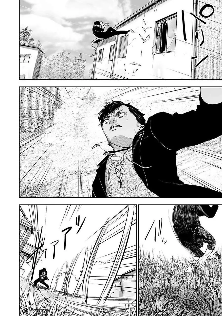 Ender Geister Chapter 1 - Trang 47