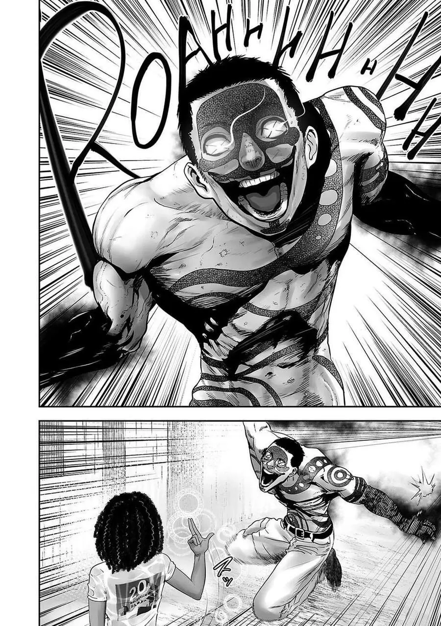 Ender Geister Chapter 1 - Trang 7