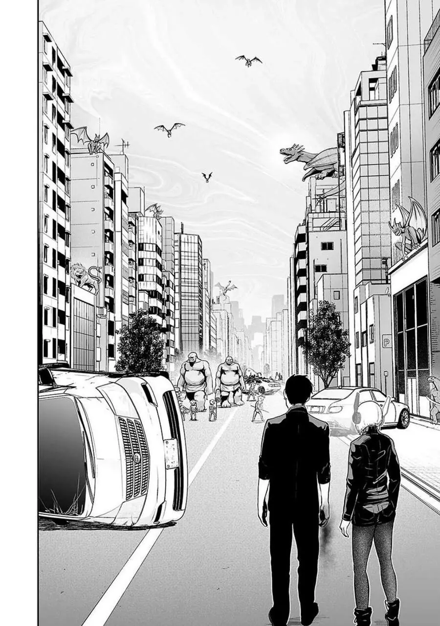 Ender Geister Chapter 10 - Trang 13