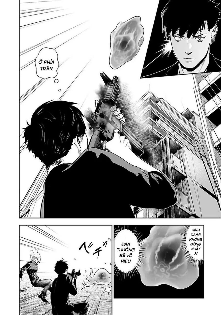 Ender Geister Chapter 10 - Trang 15