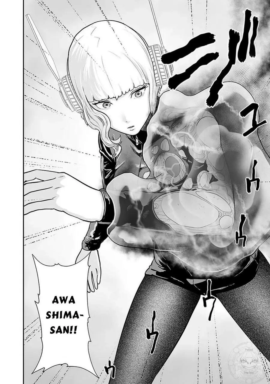 Ender Geister Chapter 10 - Trang 17