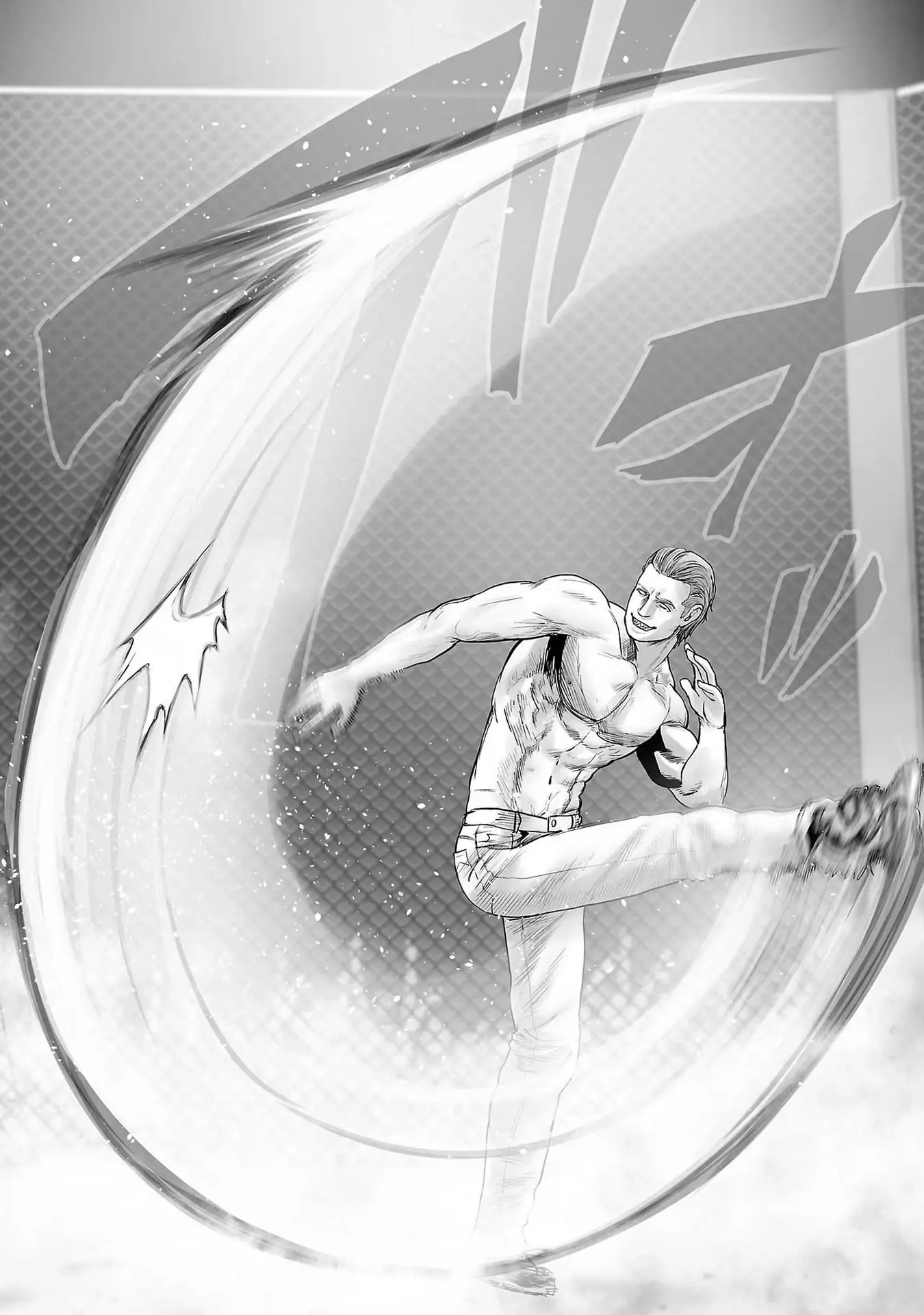 Ender Geister Chapter 100 - Trang 17