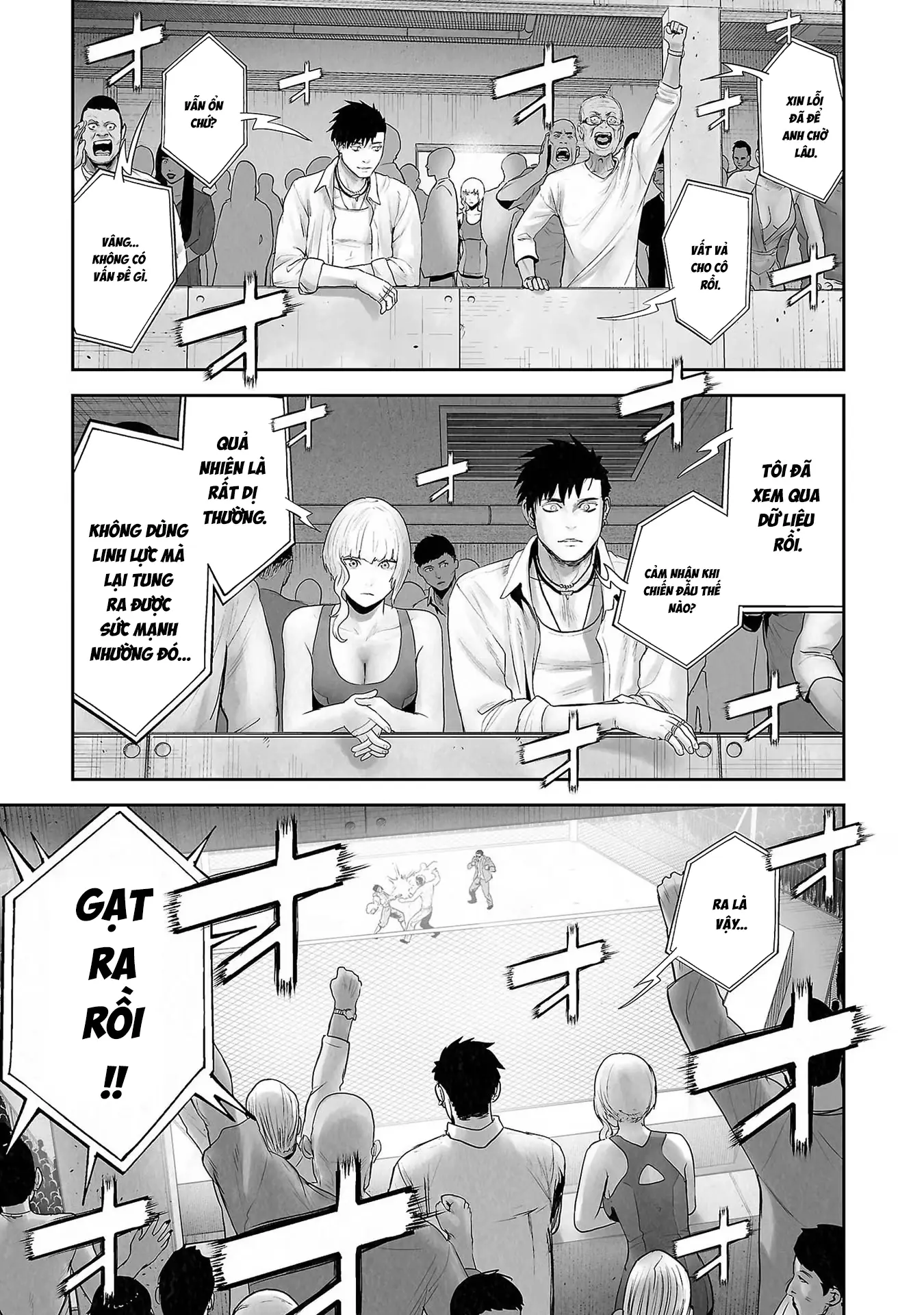 Ender Geister Chapter 100 - Trang 4