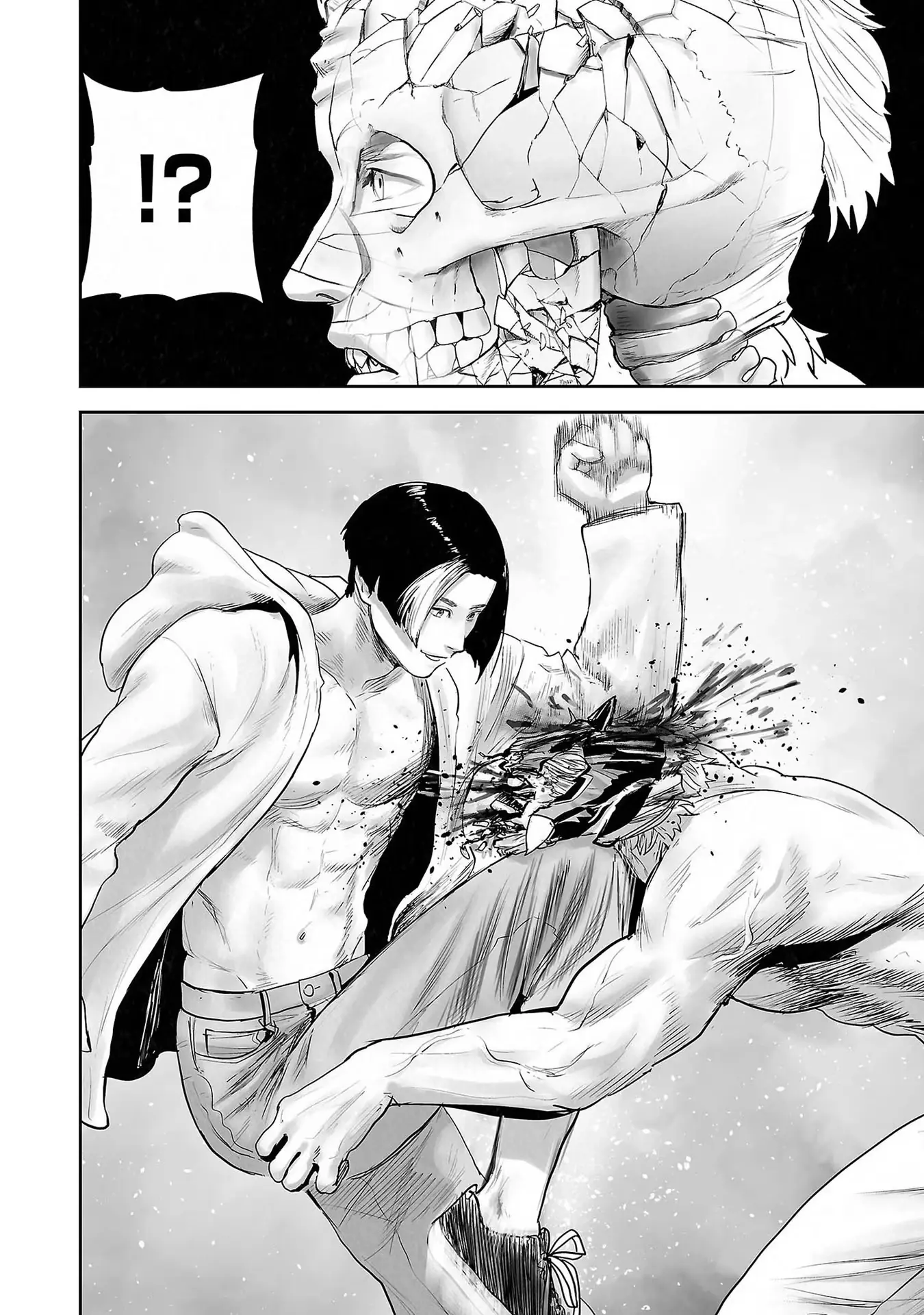 Ender Geister Chapter 100 - Trang 7