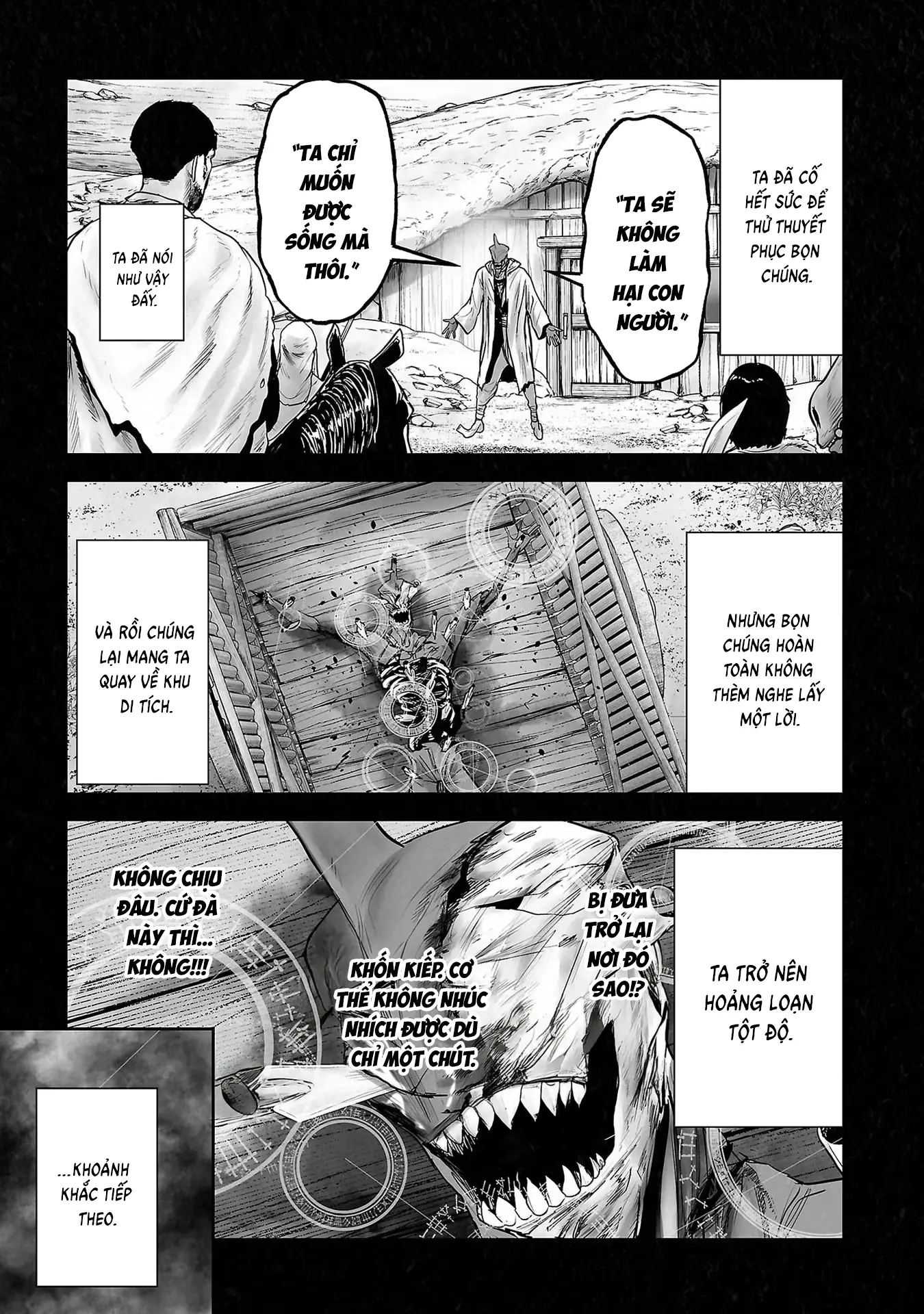 Ender Geister Chapter 103 - Trang 13