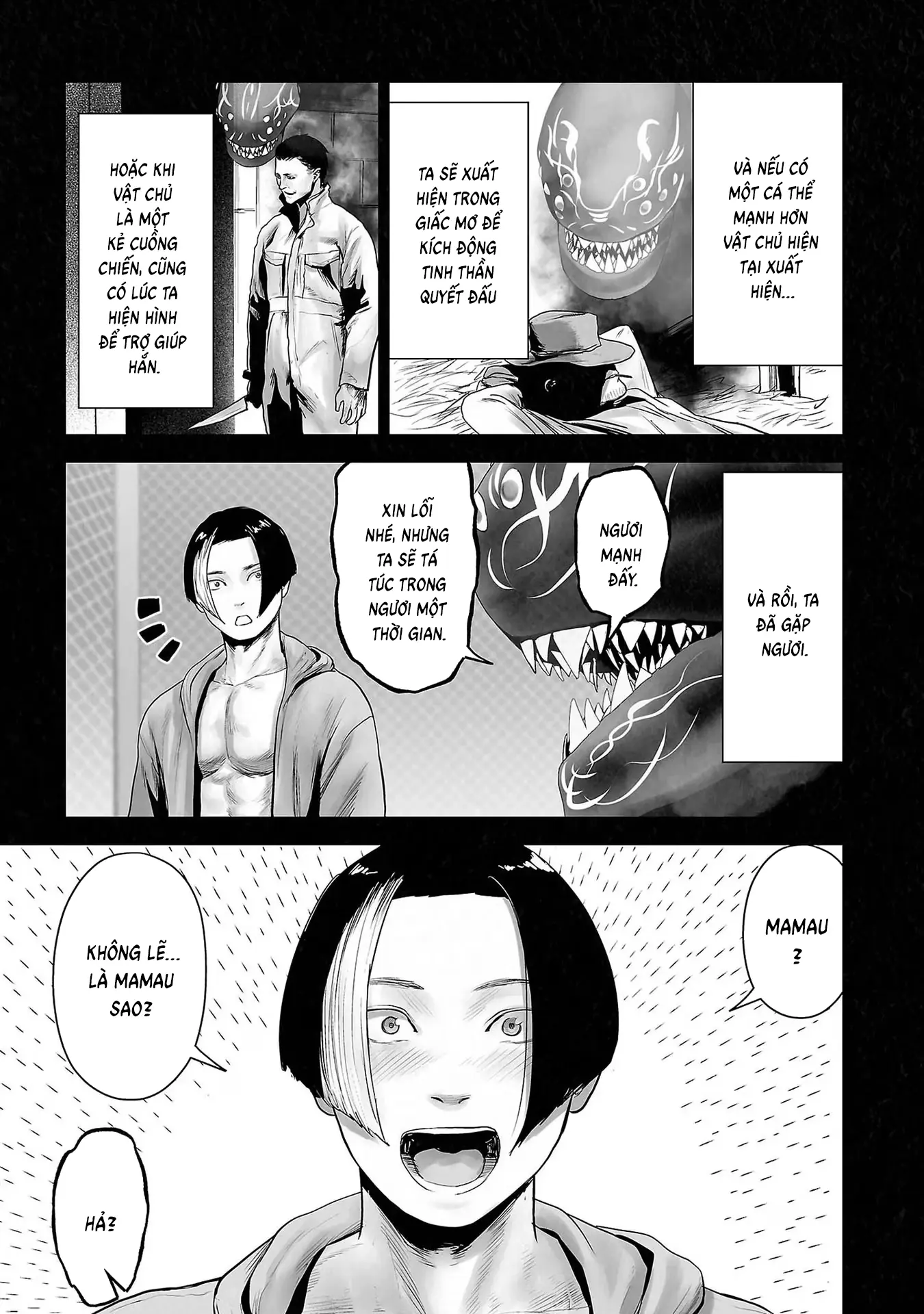 Ender Geister Chapter 103 - Trang 15