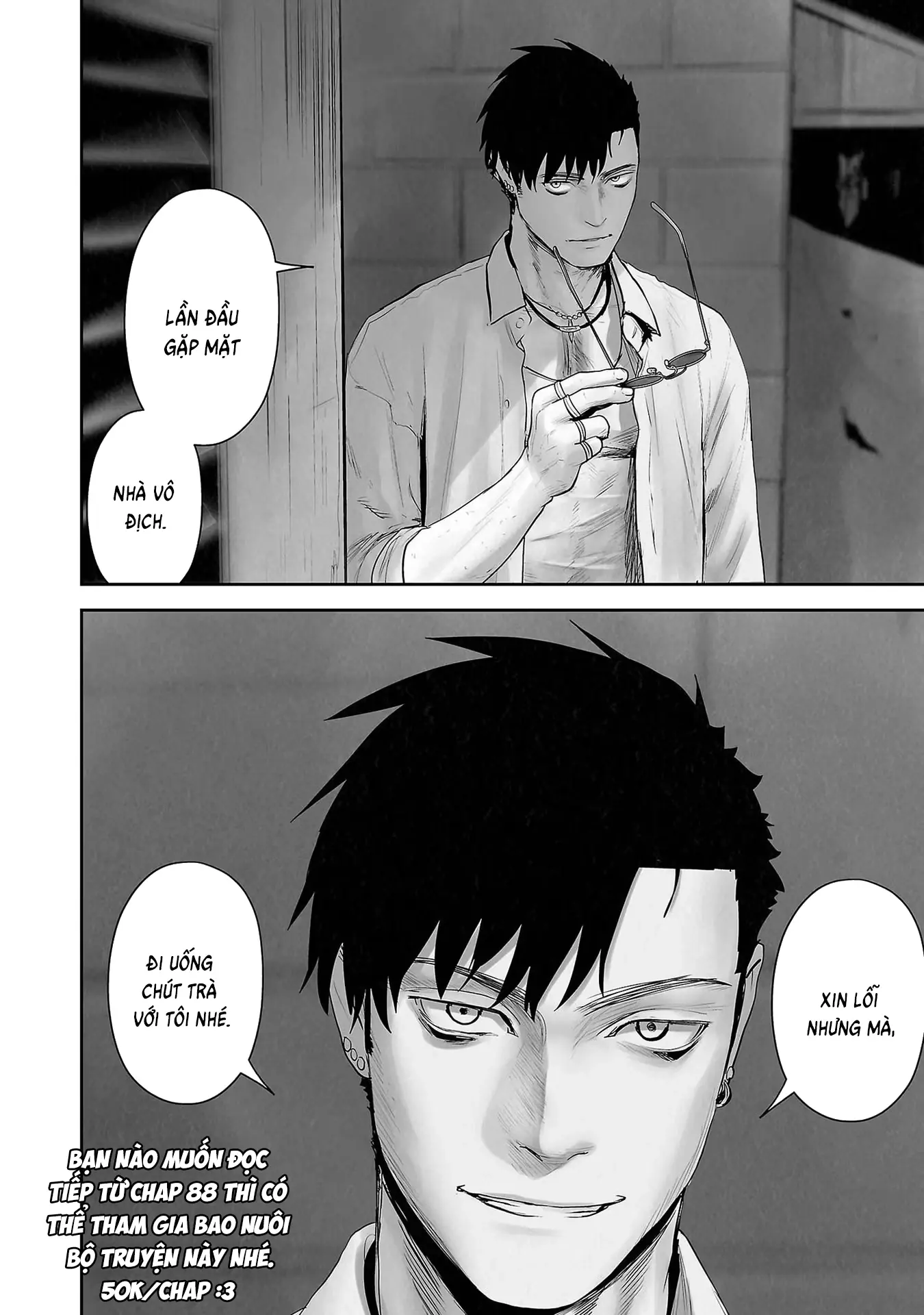 Ender Geister Chapter 103 - Trang 20