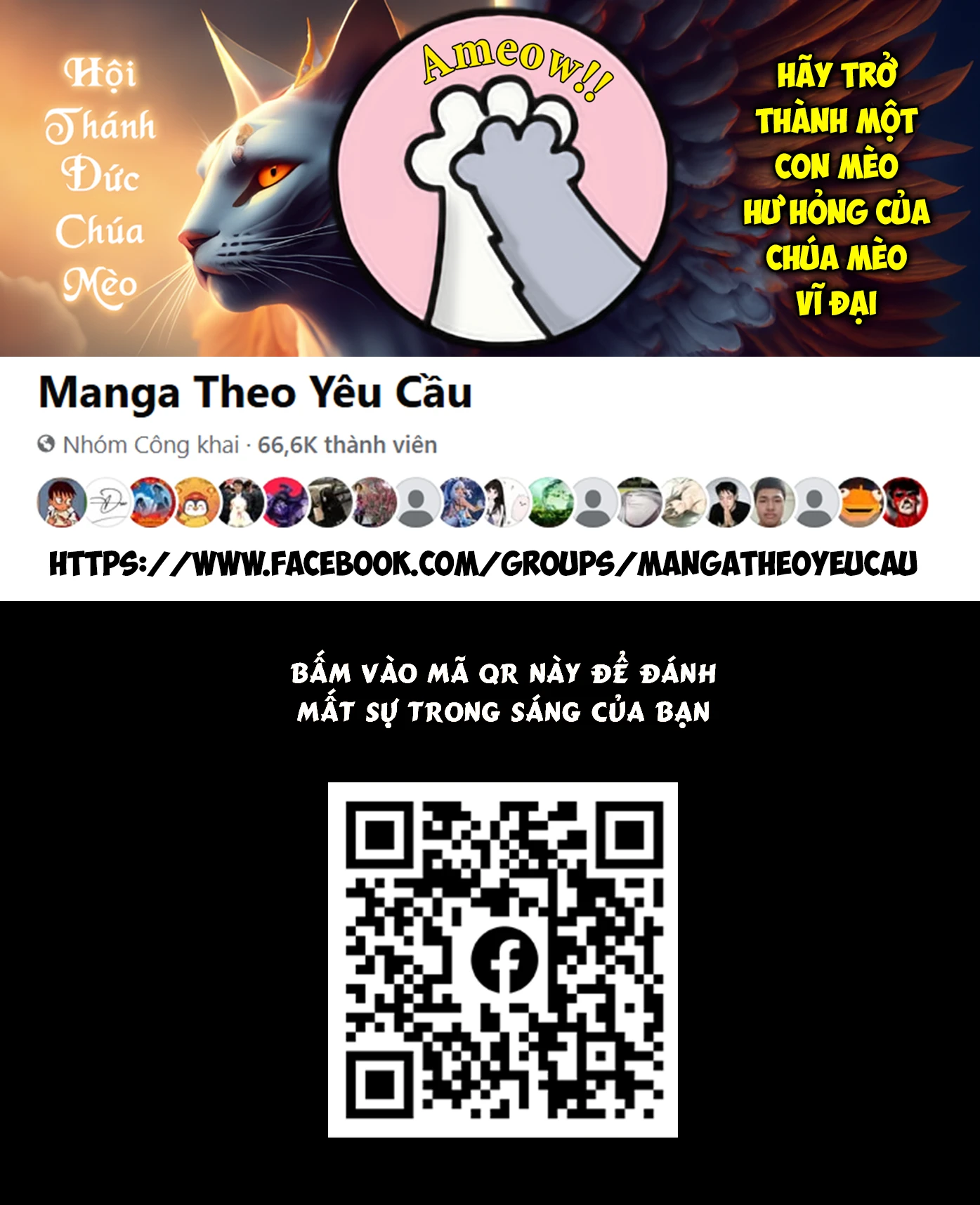 Ender Geister Chapter 103 - Trang 3